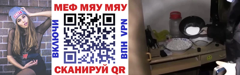 ГЕРОИН Разумное
