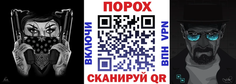 Амфетамин VHQ  Разумное 