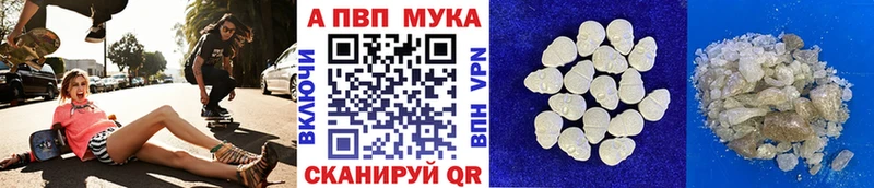 Альфа ПВП СК КРИС  Разумное 