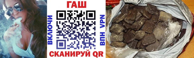 ГАШИШ ice o lator  Разумное 