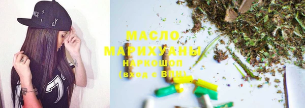 кокаин колумбия Коряжма