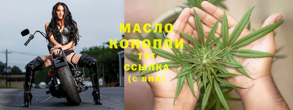 кокаин колумбия Коряжма