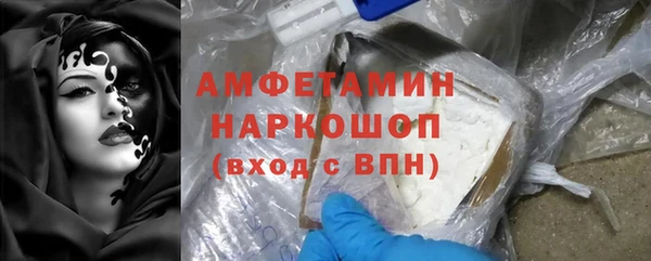 кокаин колумбия Коряжма
