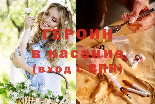 мдпв Корсаков
