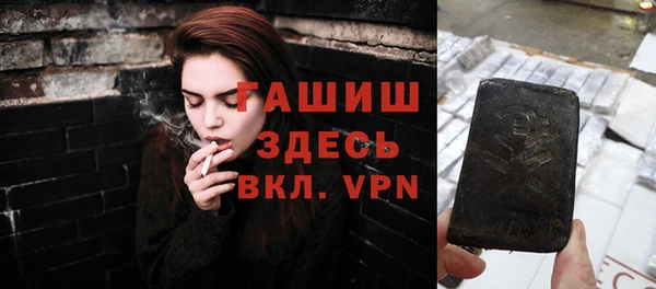 мдпв Корсаков