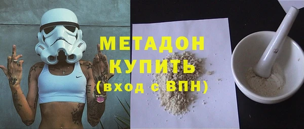 ECSTASY Костерёво