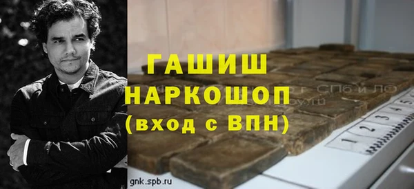кокаин колумбия Коряжма