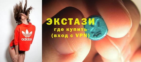 мдпв Корсаков