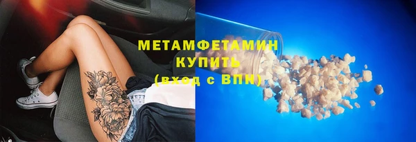 мдпв Корсаков
