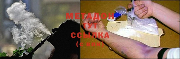 ECSTASY Костерёво