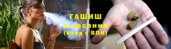 кокаин колумбия Коряжма