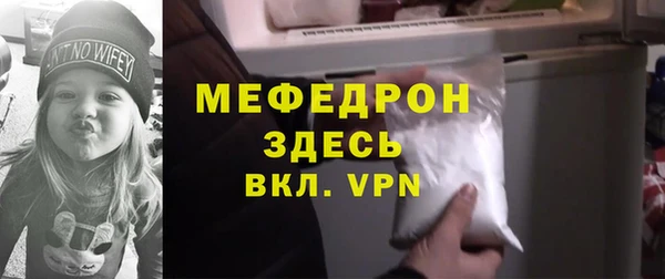 кокаин колумбия Коряжма