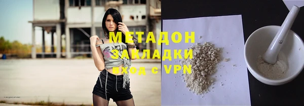 мдпв Корсаков