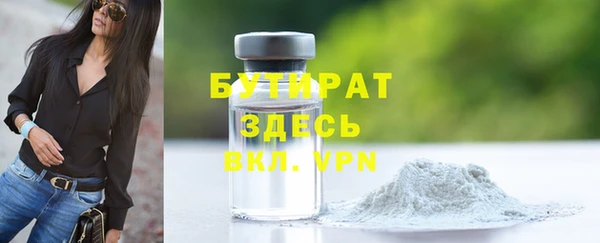 мдпв Корсаков