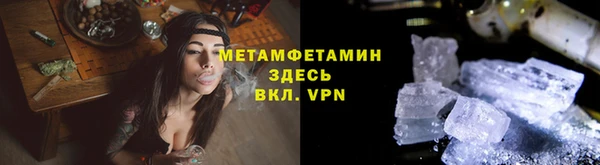мдпв Корсаков