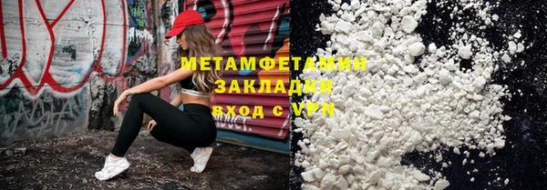 мдпв Корсаков