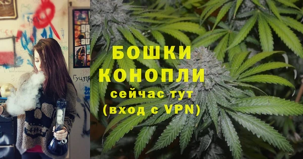кокаин колумбия Коряжма