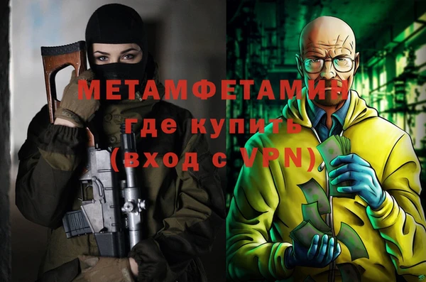 мдпв Корсаков