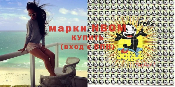 кокаин колумбия Коряжма