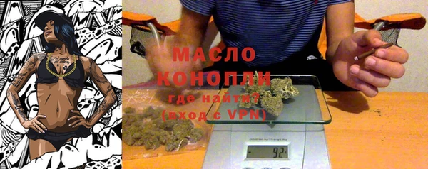 мдпв Корсаков