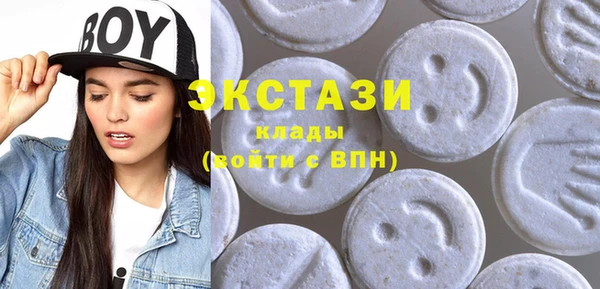 мдпв Корсаков