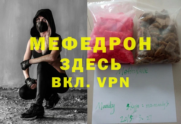 мдпв Корсаков
