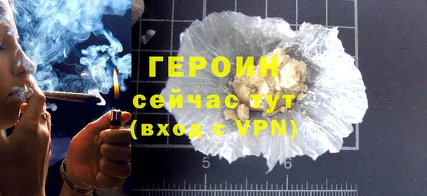 ECSTASY Костерёво