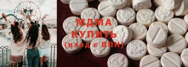 кокаин колумбия Коряжма