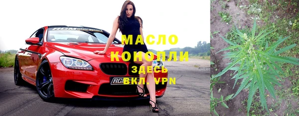 кокаин колумбия Коряжма