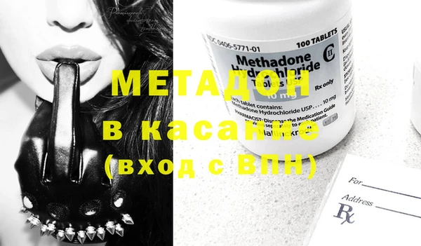 мдпв Корсаков