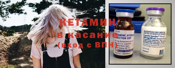 мдпв Корсаков