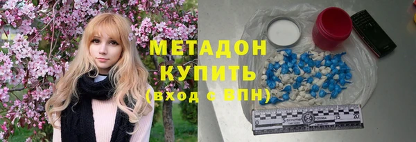 кокаин колумбия Коряжма