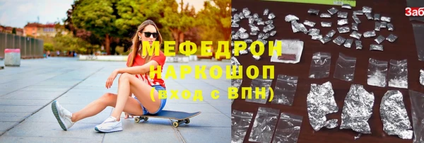 мдпв Корсаков