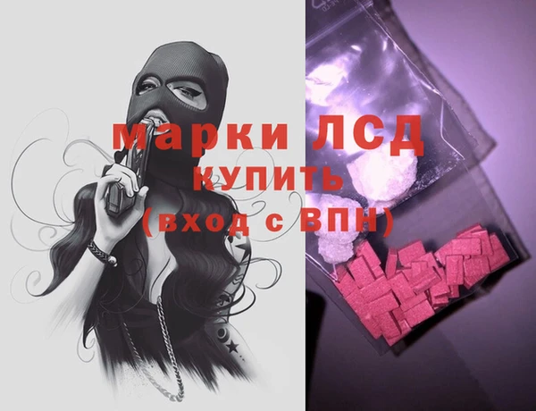 кокаин колумбия Коряжма