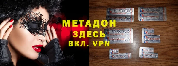 кокаин колумбия Коряжма