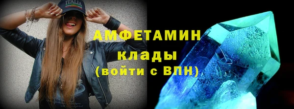 ECSTASY Костерёво