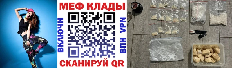 МЕФ VHQ  Разумное 