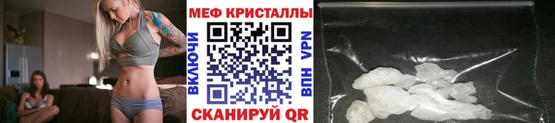 МЕФ мука Разумное