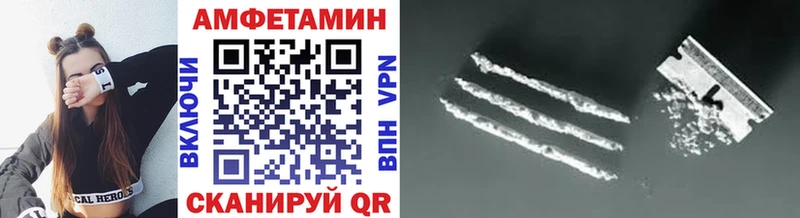 мориарти официальный сайт  Разумное  блэк спрут tor  Первитин витя  наркота 