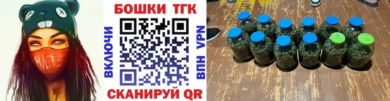 MEGA сайт  Разумное  МАРИХУАНА MAZAR  что такое  